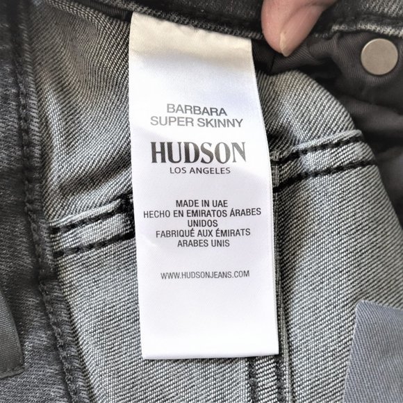 Hudson Jeans Women's High Rise Barbara Ankle Jeans - Picture 8 of 12